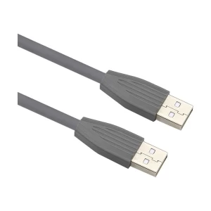 Yuanxin YUX-003 USB Male to Male 1.5 Meter Grey Cable # YUX-003