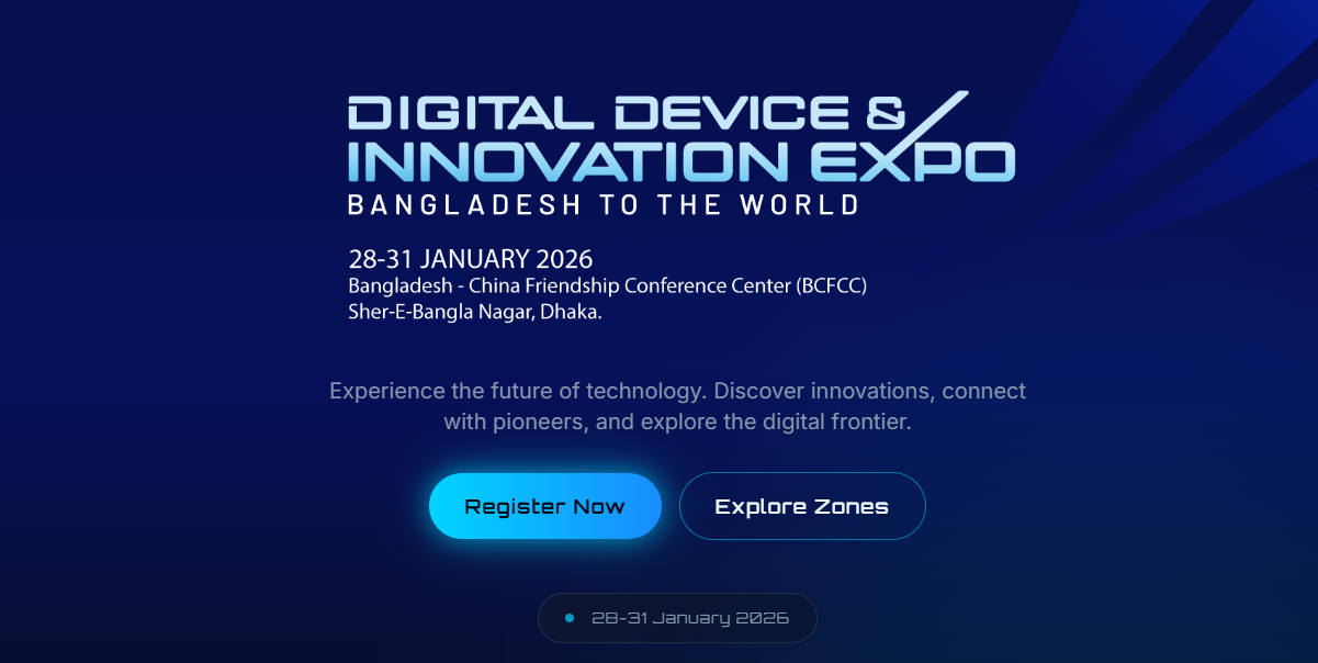 DDI Expo 2026 Registration: ৩টি সহজ ধাপে যেভাবে করবেন