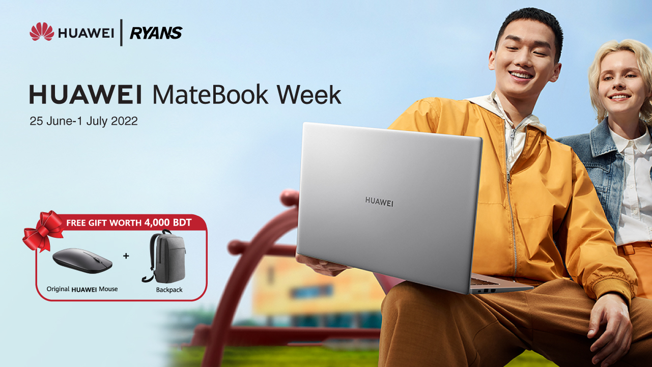 রায়ান্সে শুরু হচ্ছে 'HUAWEI MateBook Week'