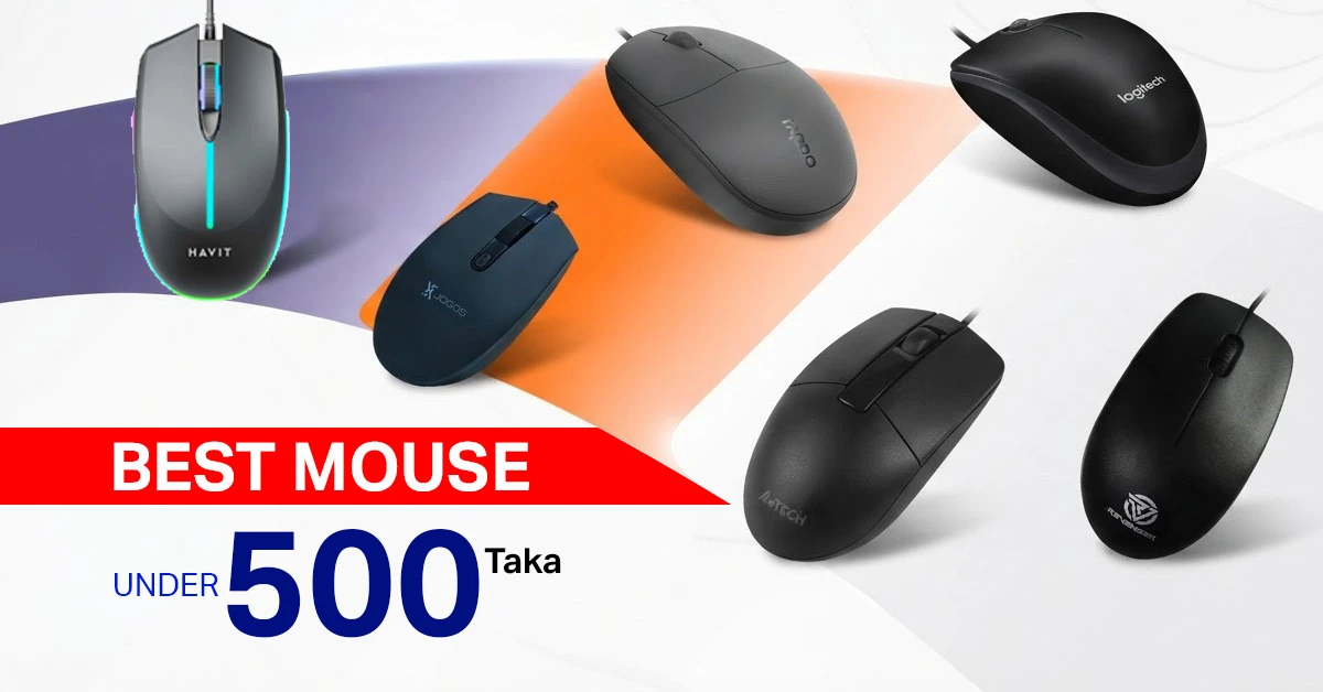 Best Mouse Under 500 Taka in Bangladesh