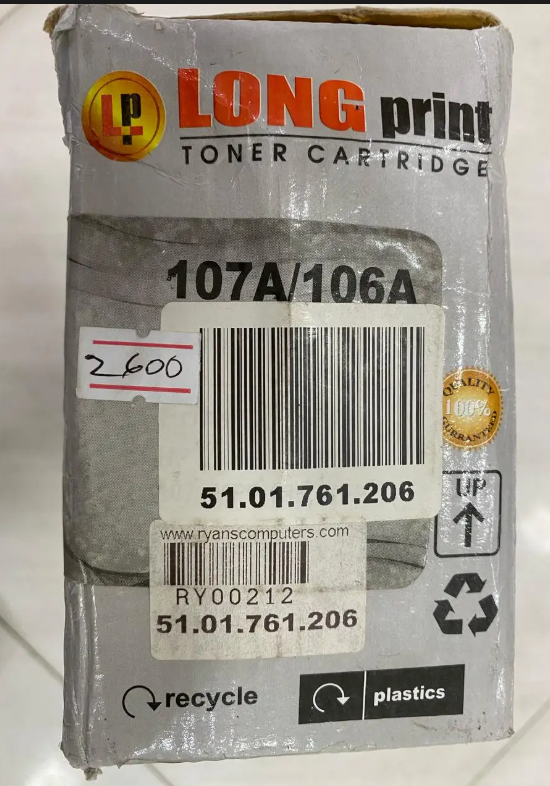 Discounted Product Image