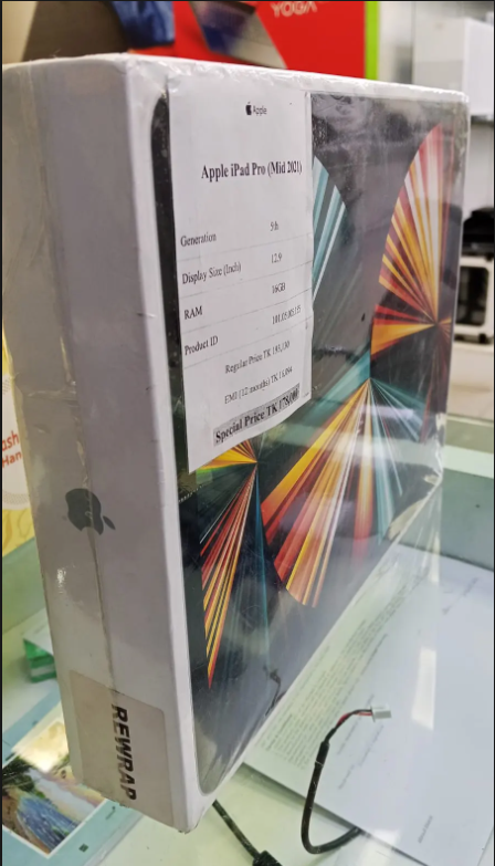 Discounted Product Image