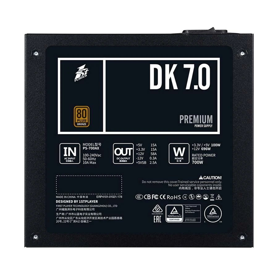 1st Player DK PREMIUM Power Supply Price in BD