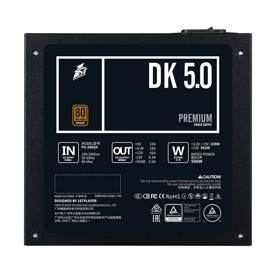 1st Player PS-600AX DK6.0 Power Supply Price in BD