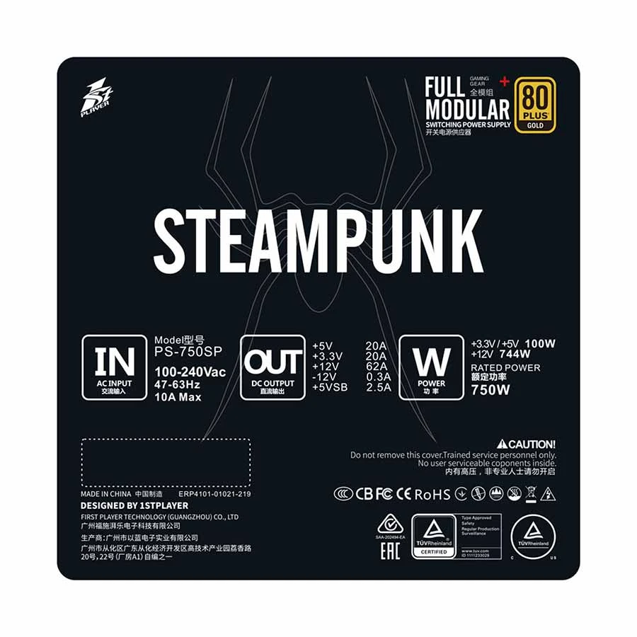 1st Player STEAMPUNK PS-750SP Power Supply Price in BD