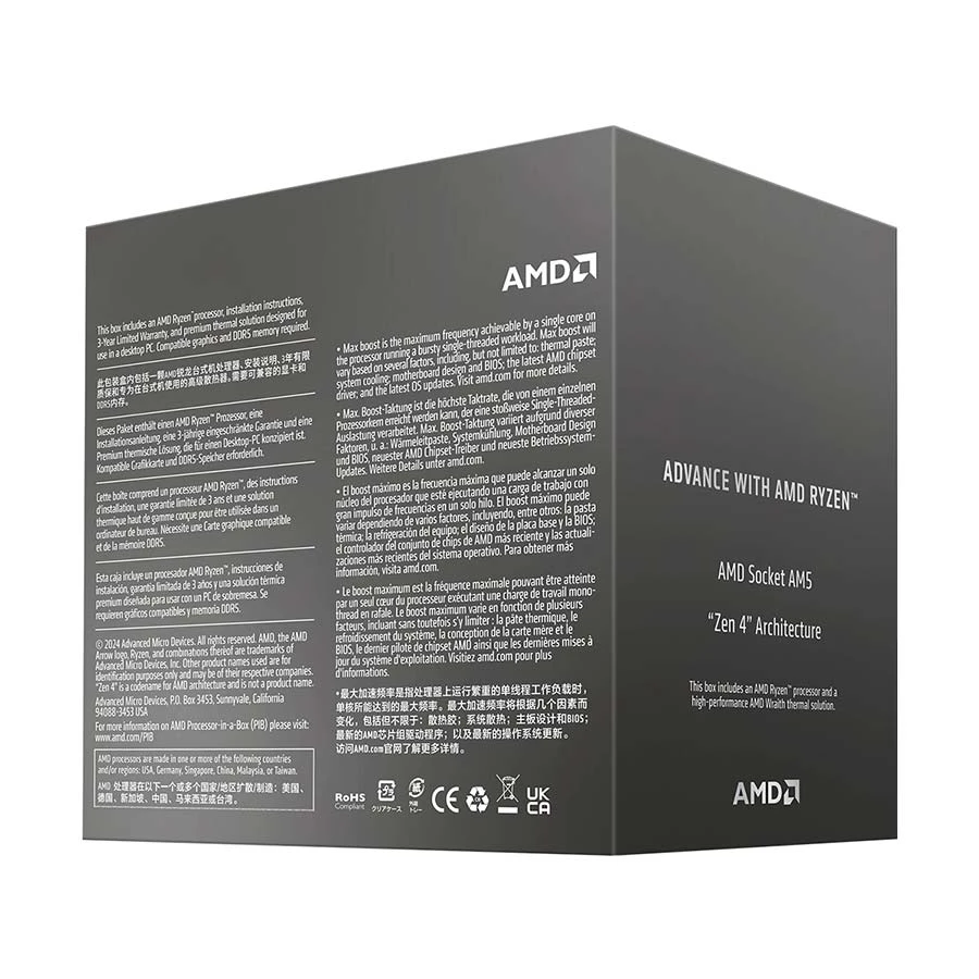 AMD Ryzen 5 8400F Processor in BD