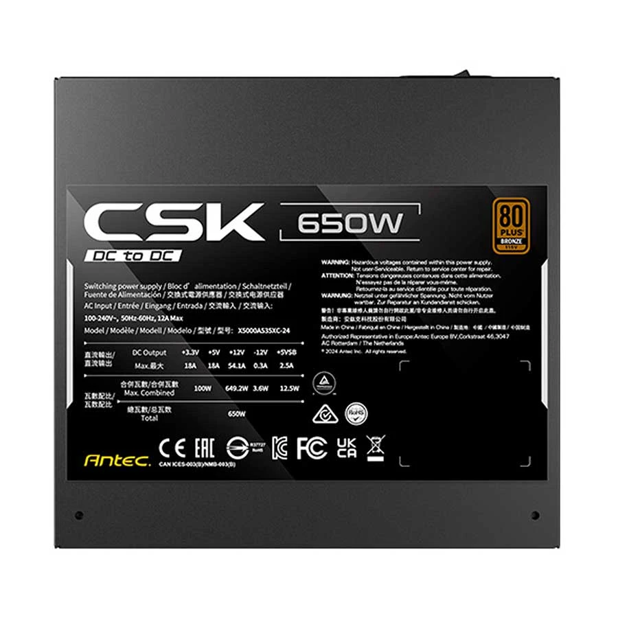 Antec CSK650DC Power Supply Best Price