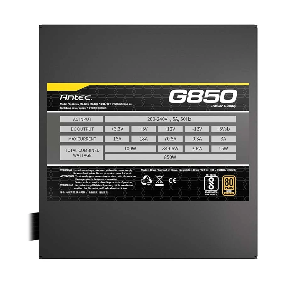Antec G-Series G850 Power Supply specifications