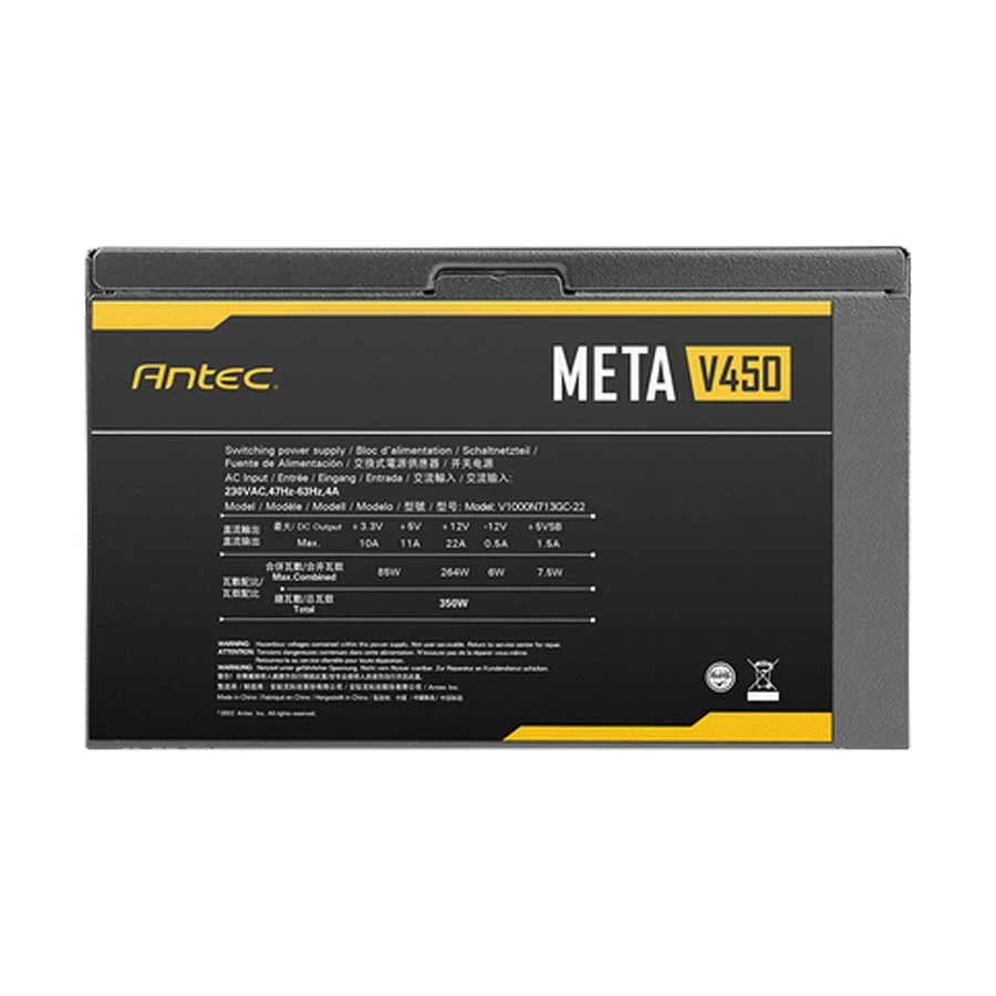 Antec META Series V450 Power Supply Price in BD