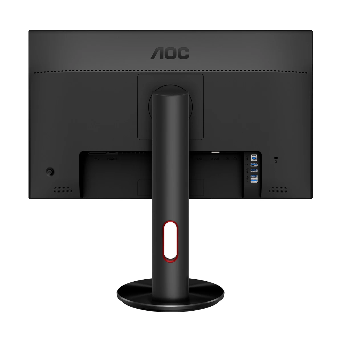 AOC G2590PX AOC Price in BD