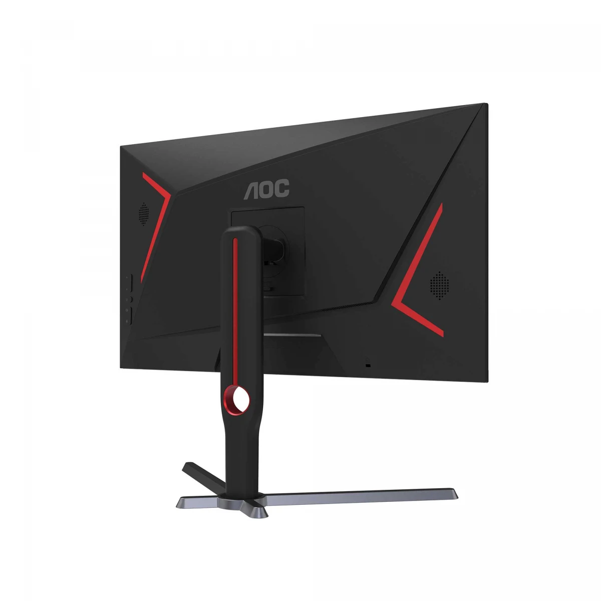 AOC U27G10 Gaming Monitor Best Price