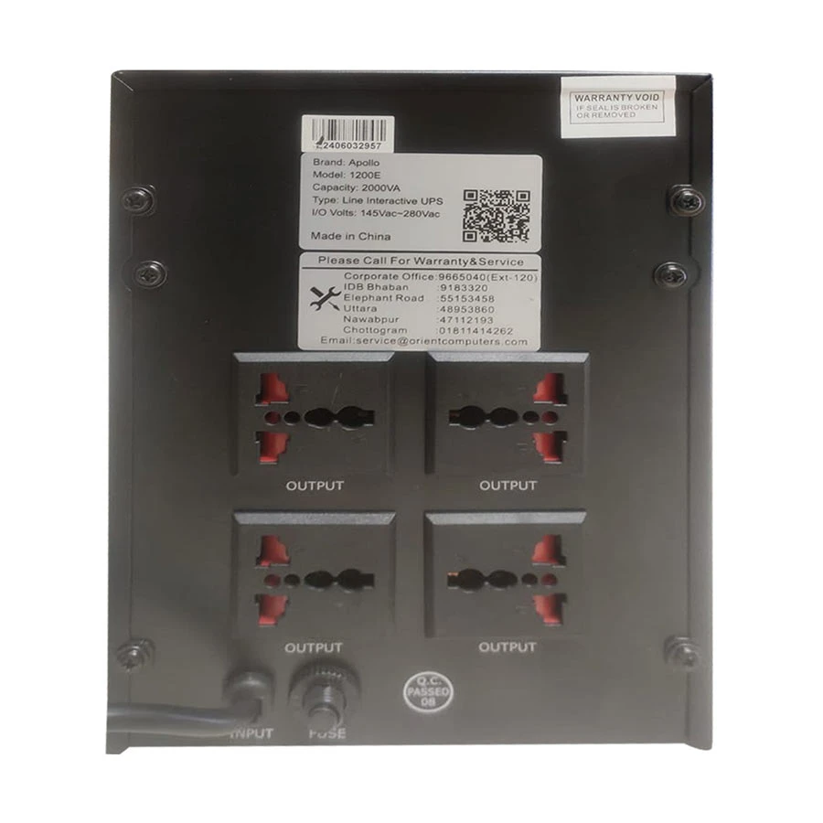 Apollo 1200E UPS in BD