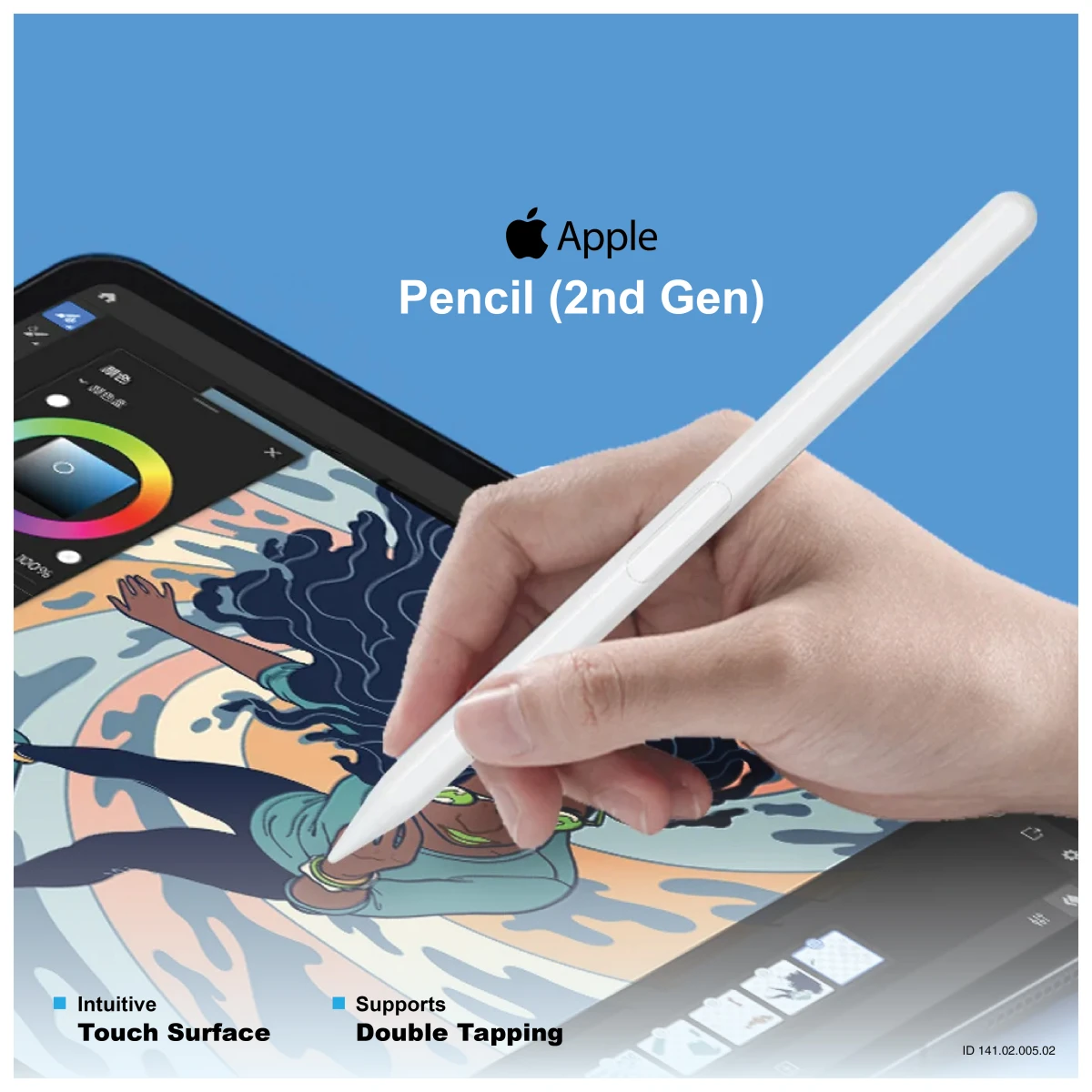 Apple Pencil (2nd Gen) Digital Pen specifications