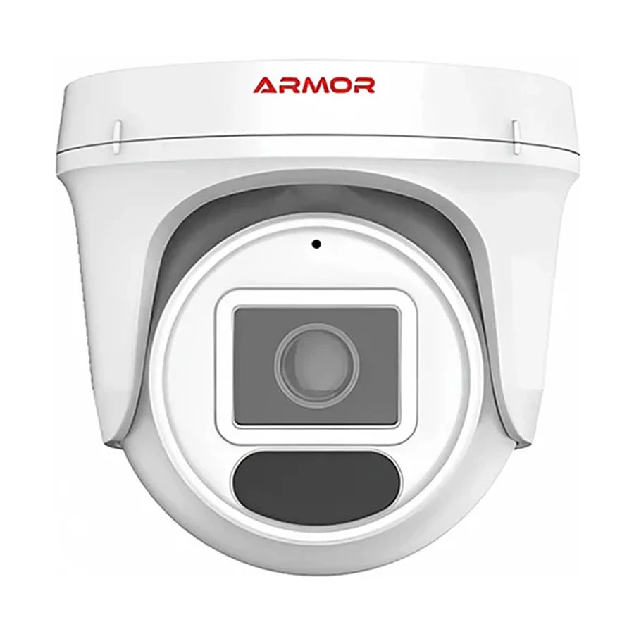 Armor AR-99AIP4A-W IP Camera