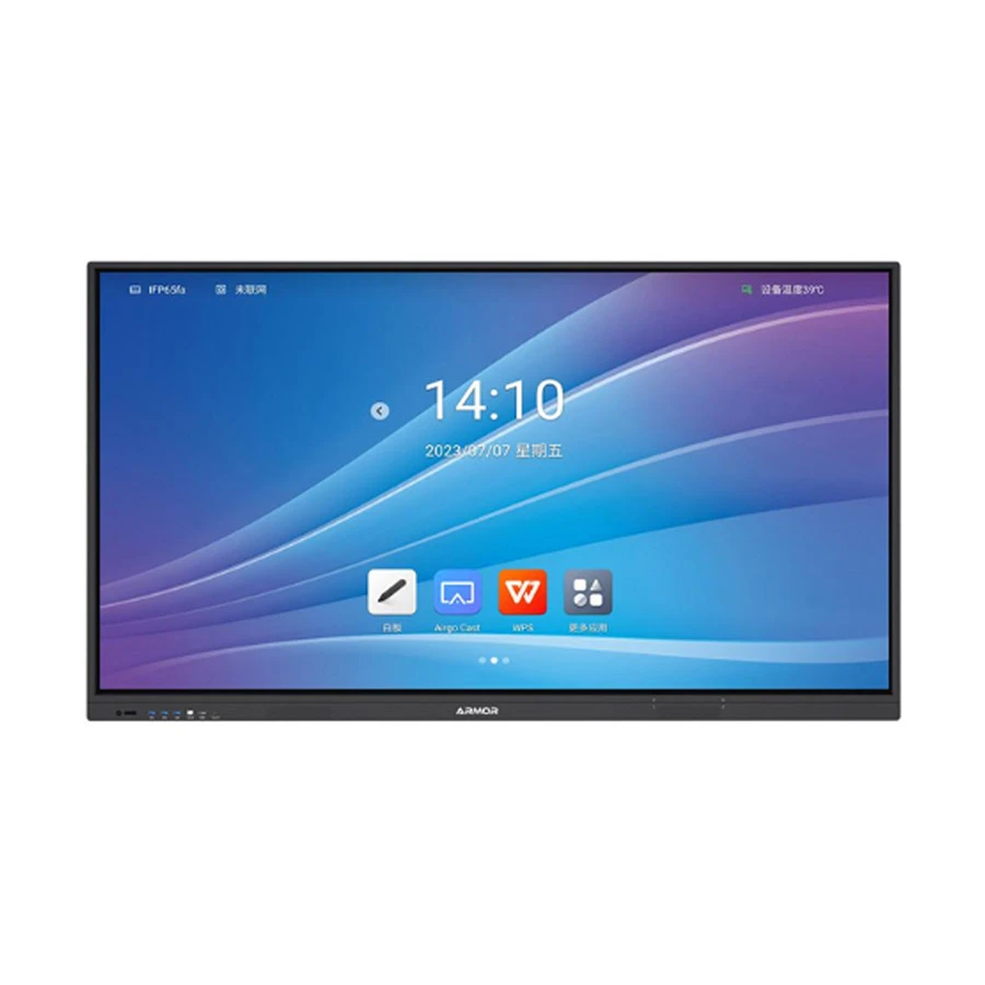 Armor ARM9805 Digital Display