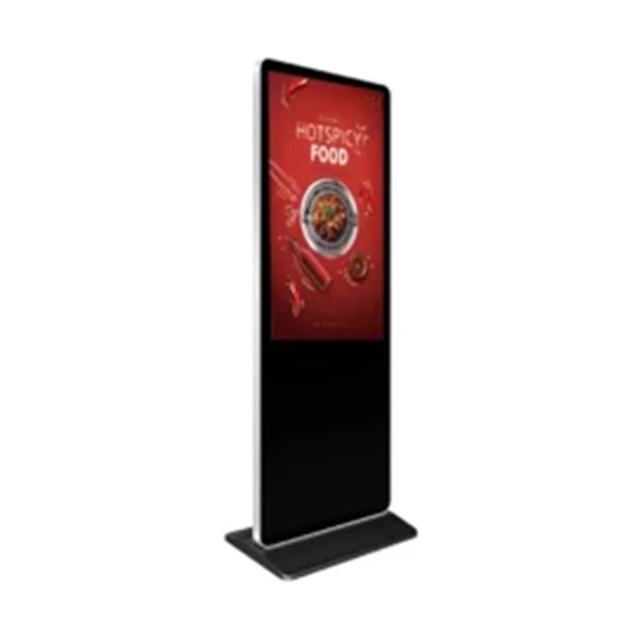 Armor ATFSD-A550 Digital Kiosk Price in Bangladesh
