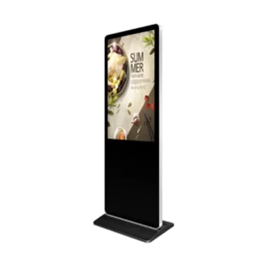 Armor ATFSD-A550 Digital Kiosk in BD