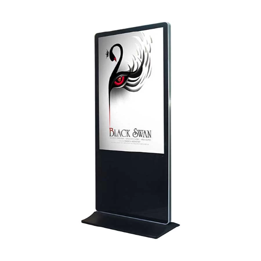 Armor ATFSD-A550 Digital Display