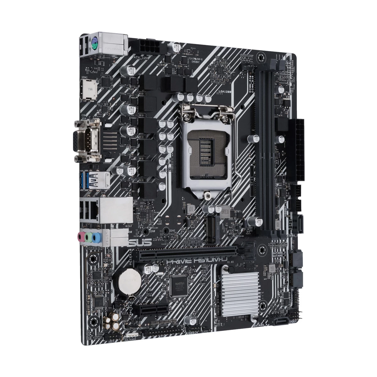 Asus PRIME H510M-D Motherboard Price in Bangladesh