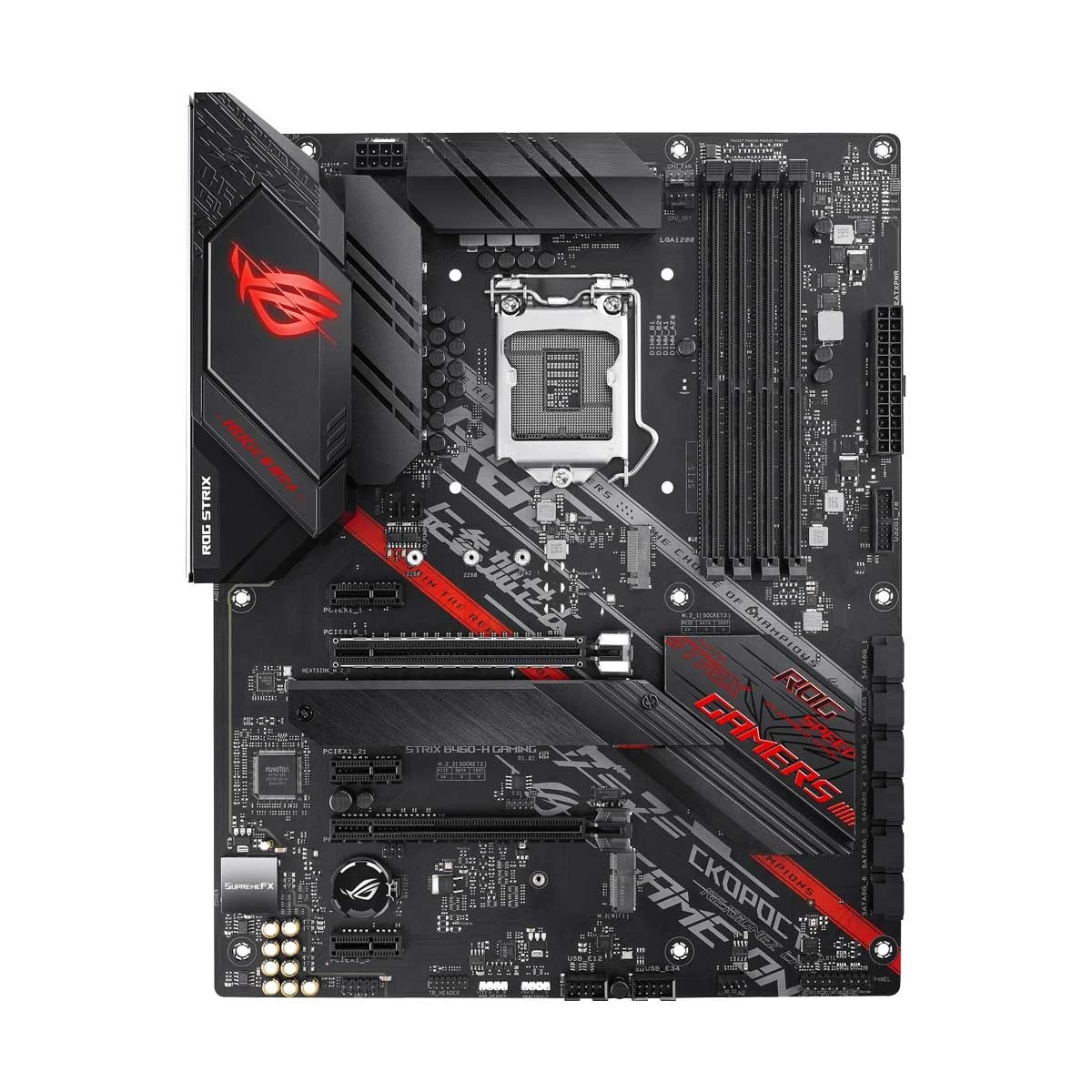 Asus ROG STRIX B460-H GAMING Motherboard Price in Bangladesh