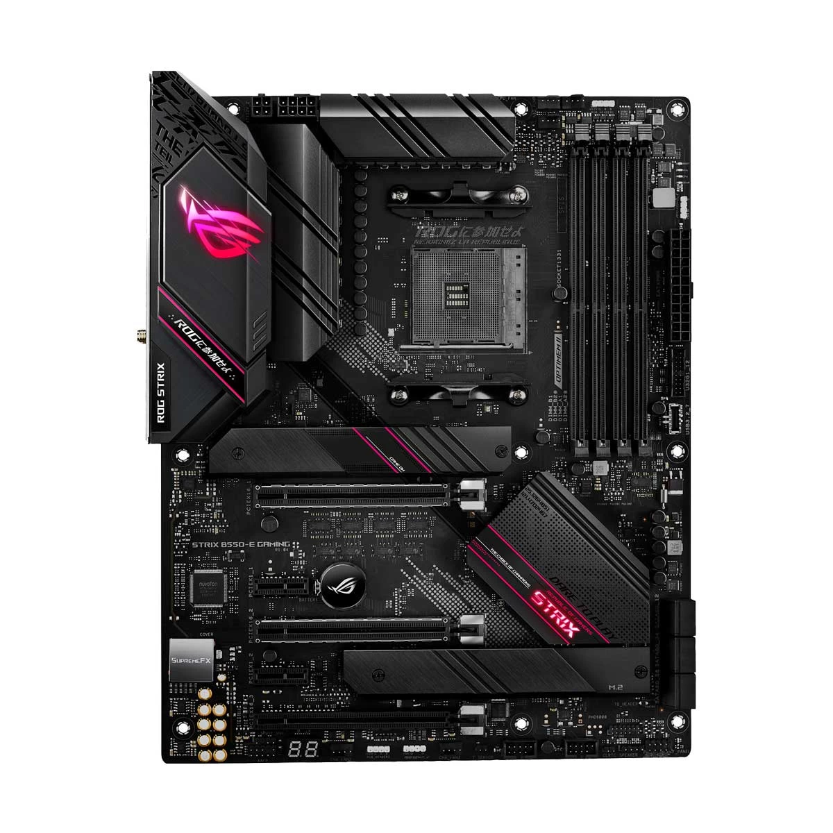 Asus ROG STRIX B550-E Motherboard Price in Bangladesh