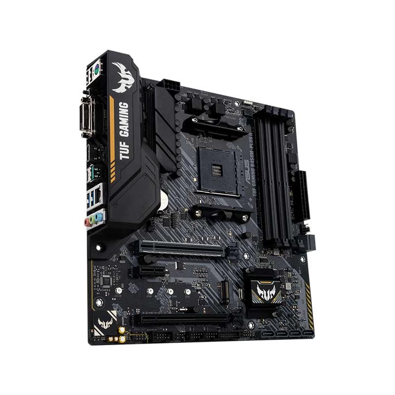 Asus TUF GAMING B450M-PLUS II Motherboard Price in Bangladesh