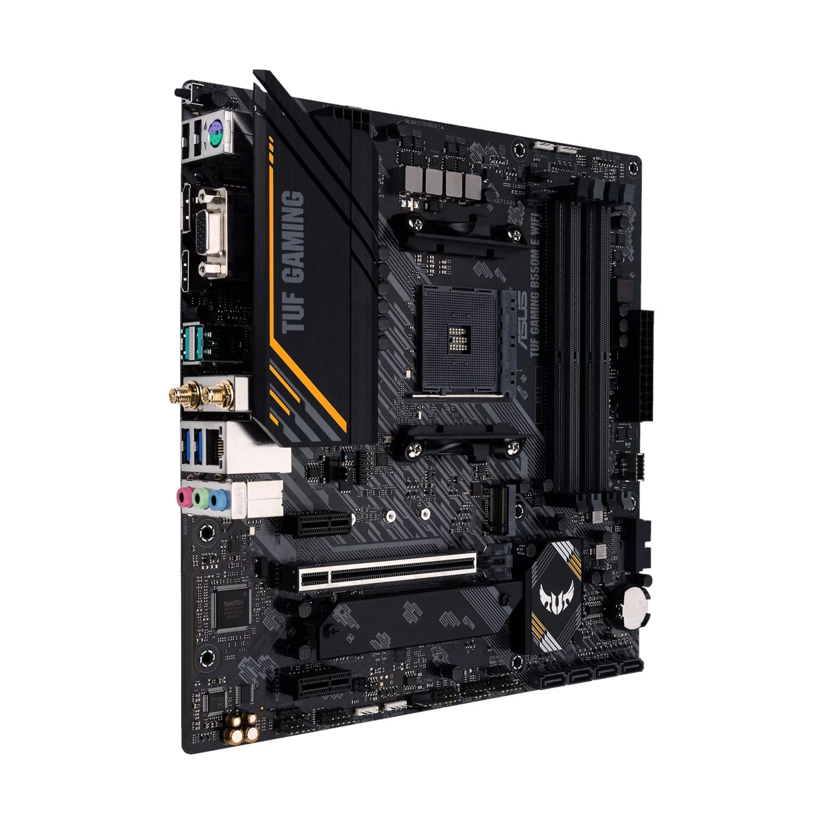 Asus TUF GAMING B550M-E Motherboard Price in Bangladesh