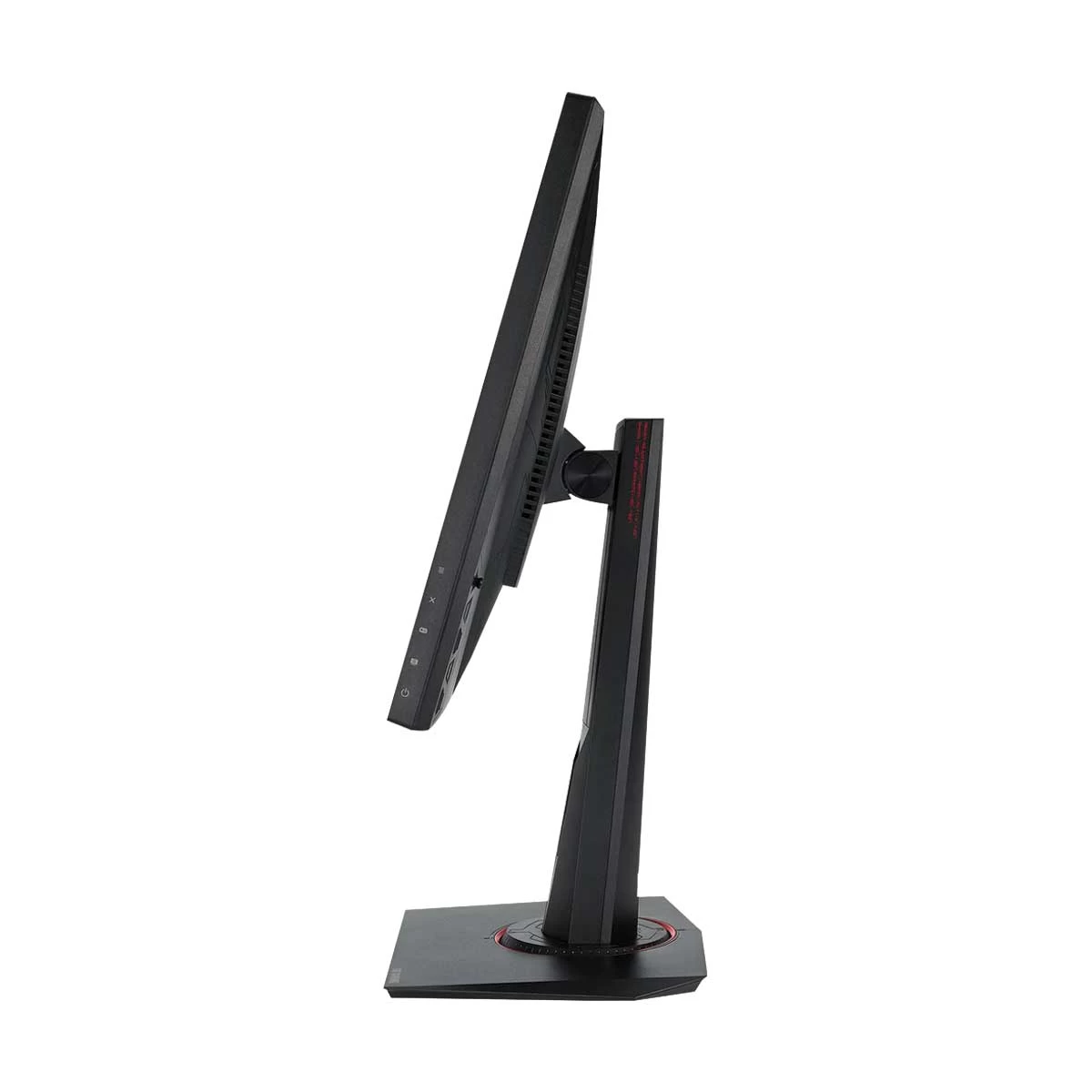 Asus TUF VG259Q Gaming Monitor in BD