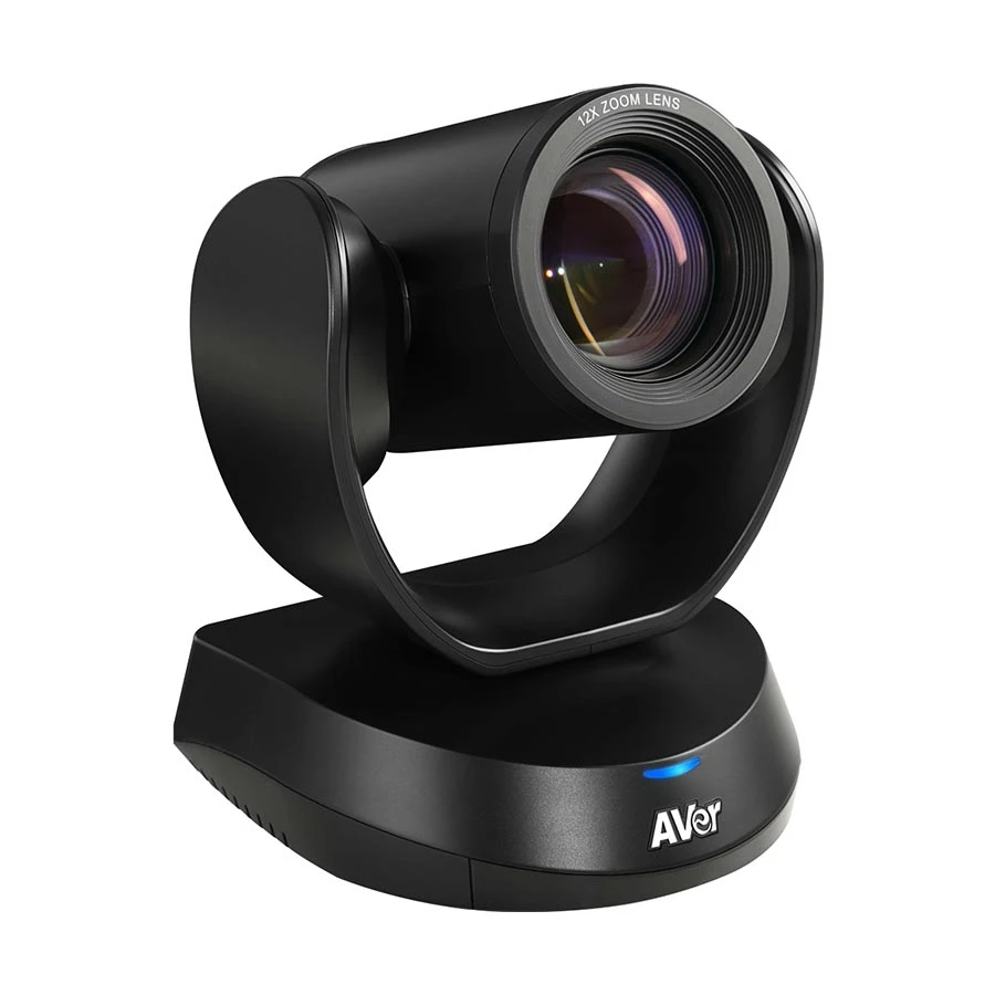 Aver CAM520 Pro3 Webcam Price in Bangladesh