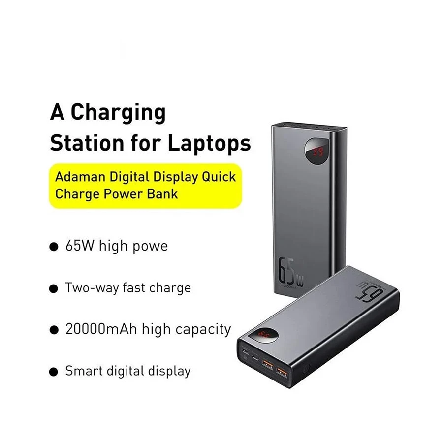 Baseus PPIMDA-D01 Adaman Metal Power Bank in BD