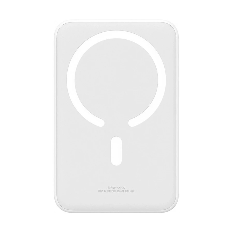 Baseus Airpow Magnetic Mini PPCX150002 Power Bank Price in Bangladesh