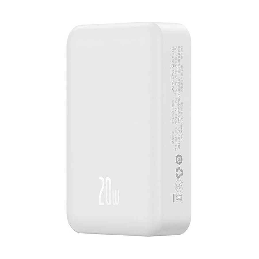 Baseus Airpow Magnetic Mini PPCX150002 Power Bank in BD
