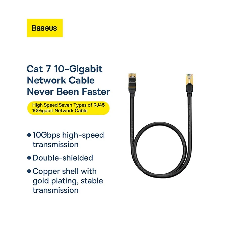 Baseus Cat-7 WKJS010401 Network Cable in BD