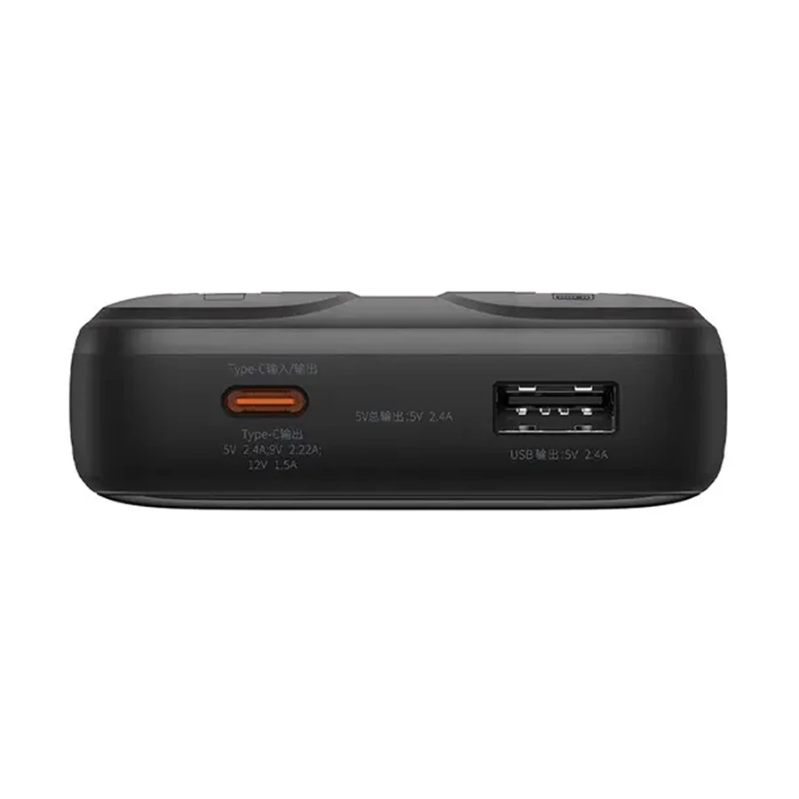 Baseus Comet Series PPMD20 Power Bank in BD