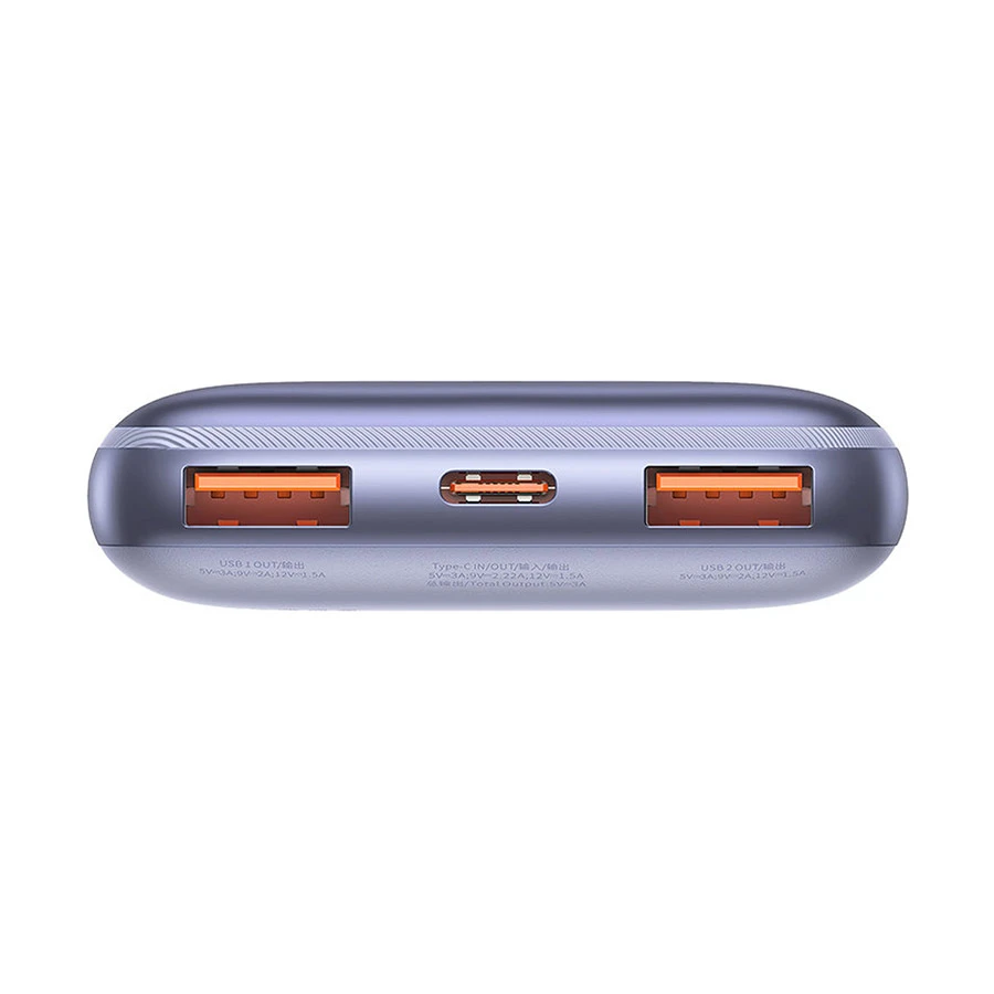 Baseus Pro PPBD040205 Power Bank Price in Bangladesh