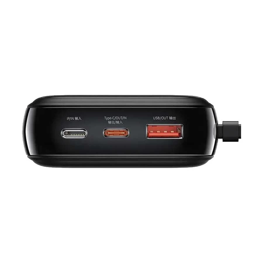 Baseus Qpow PPQD-H01 Power Bank Price in Bangladesh