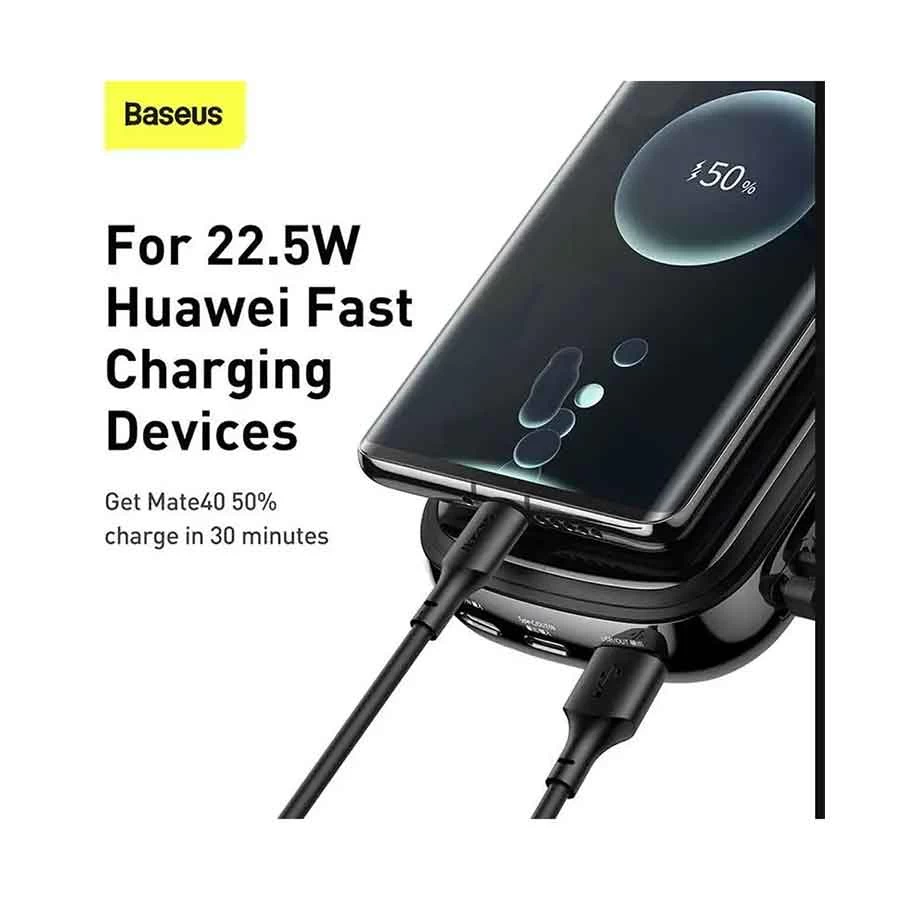 Baseus PPQD-I01 Qpow Power Bank Price in Bangladesh
