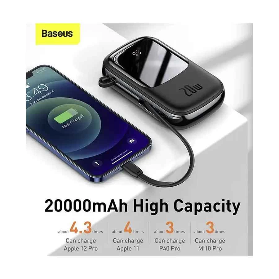 Baseus Qpow PPQD-H01 Power Bank in BD