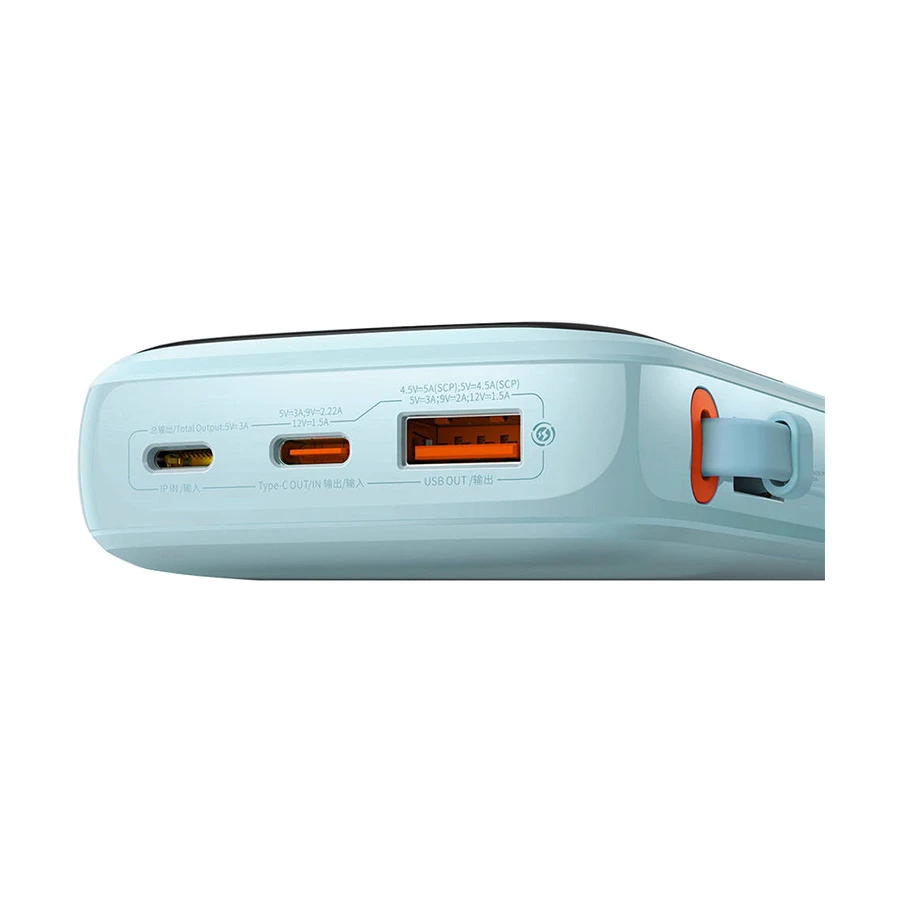 Baseus PPQD020103 Qpow Pro Power Bank in BD