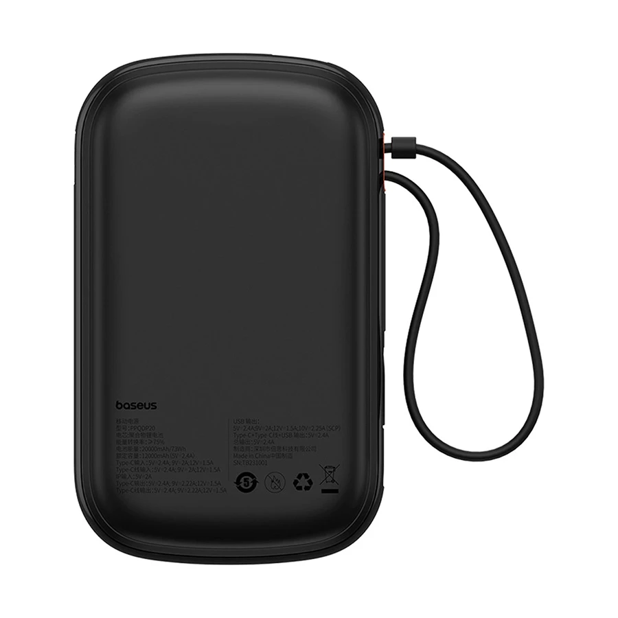 Baseus Qpow Pro+ P10067103113-00 Power Bank Price in Bangladesh
