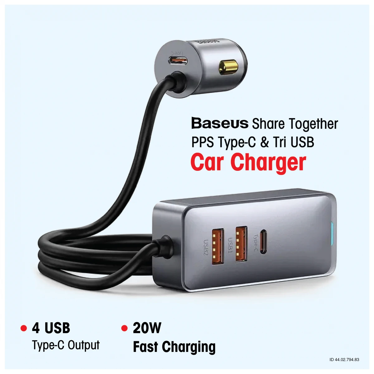Baseus CCBT-B0G Share Together PPS Type-C & Tri USB Car Charger