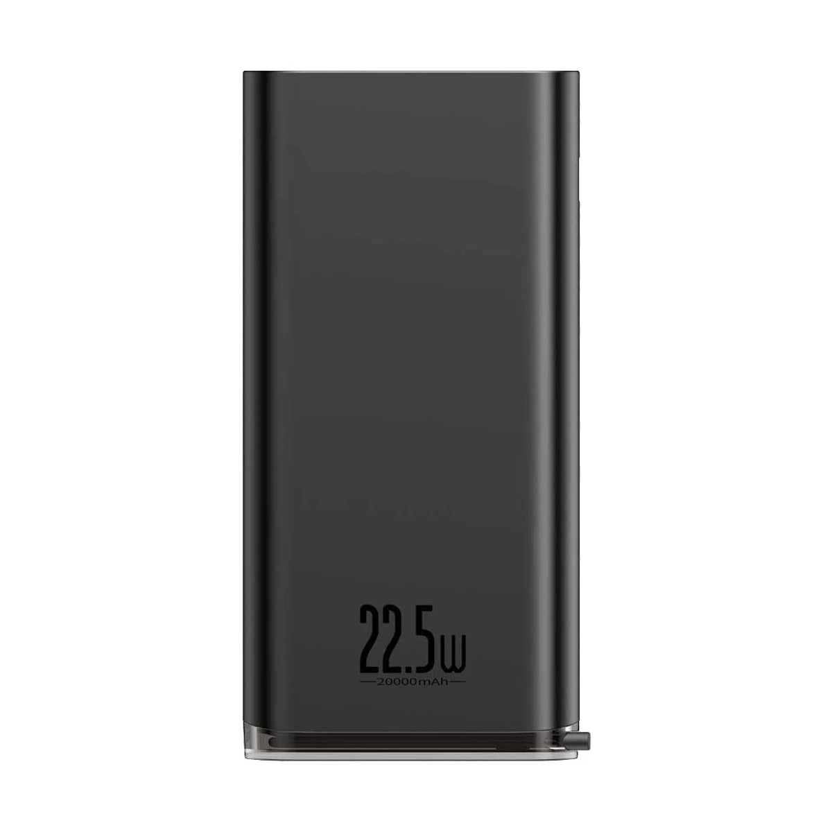Baseus Starlight PPXC-01 Power Bank
