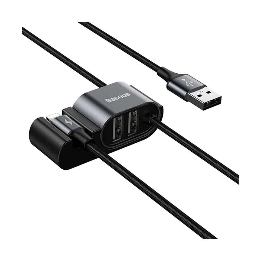 Baseus CALHZ-01 USB Male to Lightning USB Cable Price in Bangladesh