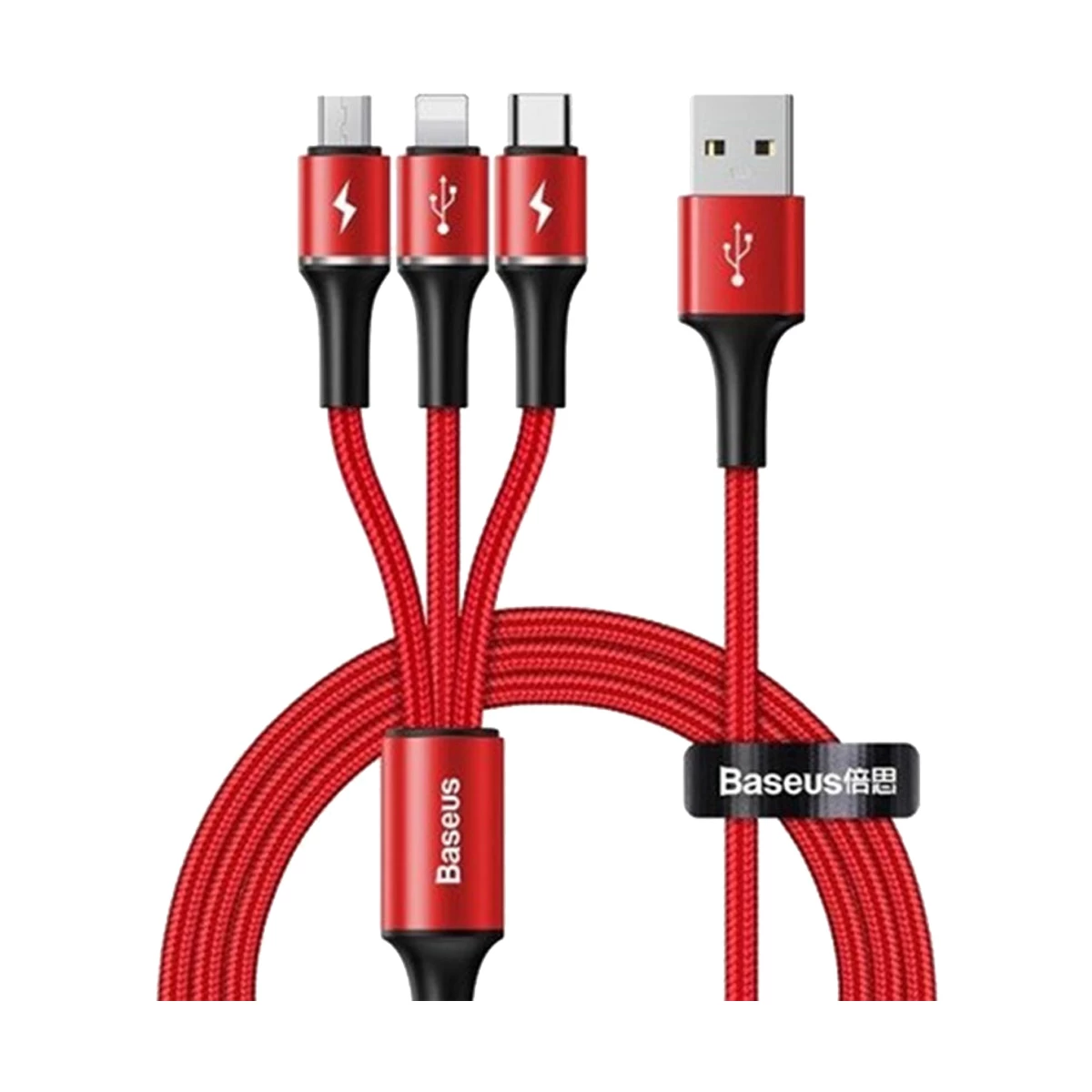 Baseus CAMLT-HA09 Halo Data 3-in-1 Cable USB Cable