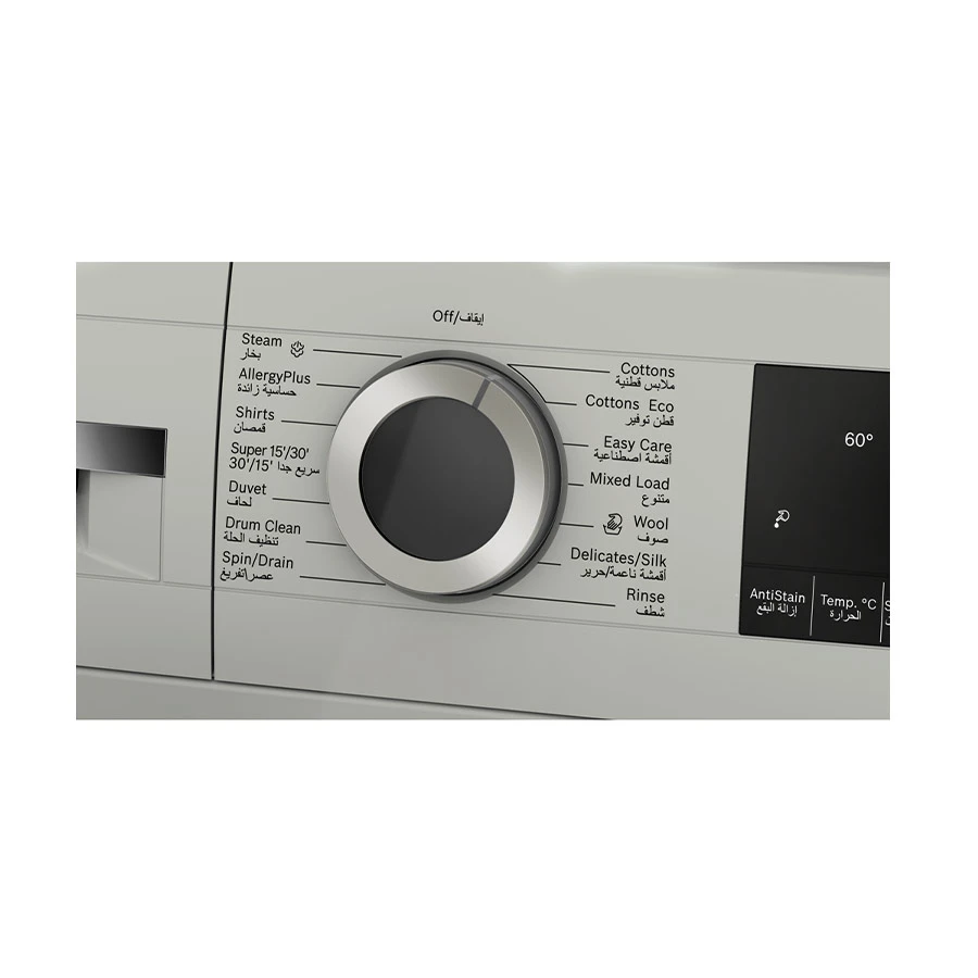 BOSCH Series 4 WGA1440XGC Washing Machine Price in BD