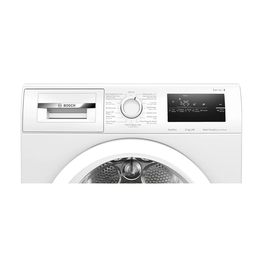 BOSCH Series 4 WTH85210GC Washing Machine in BD