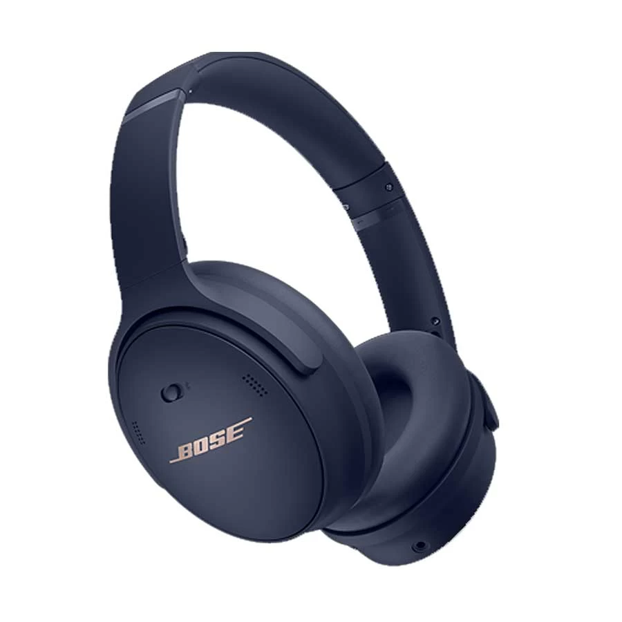 Bose QuietComfort 45 Limited Edition Headphone