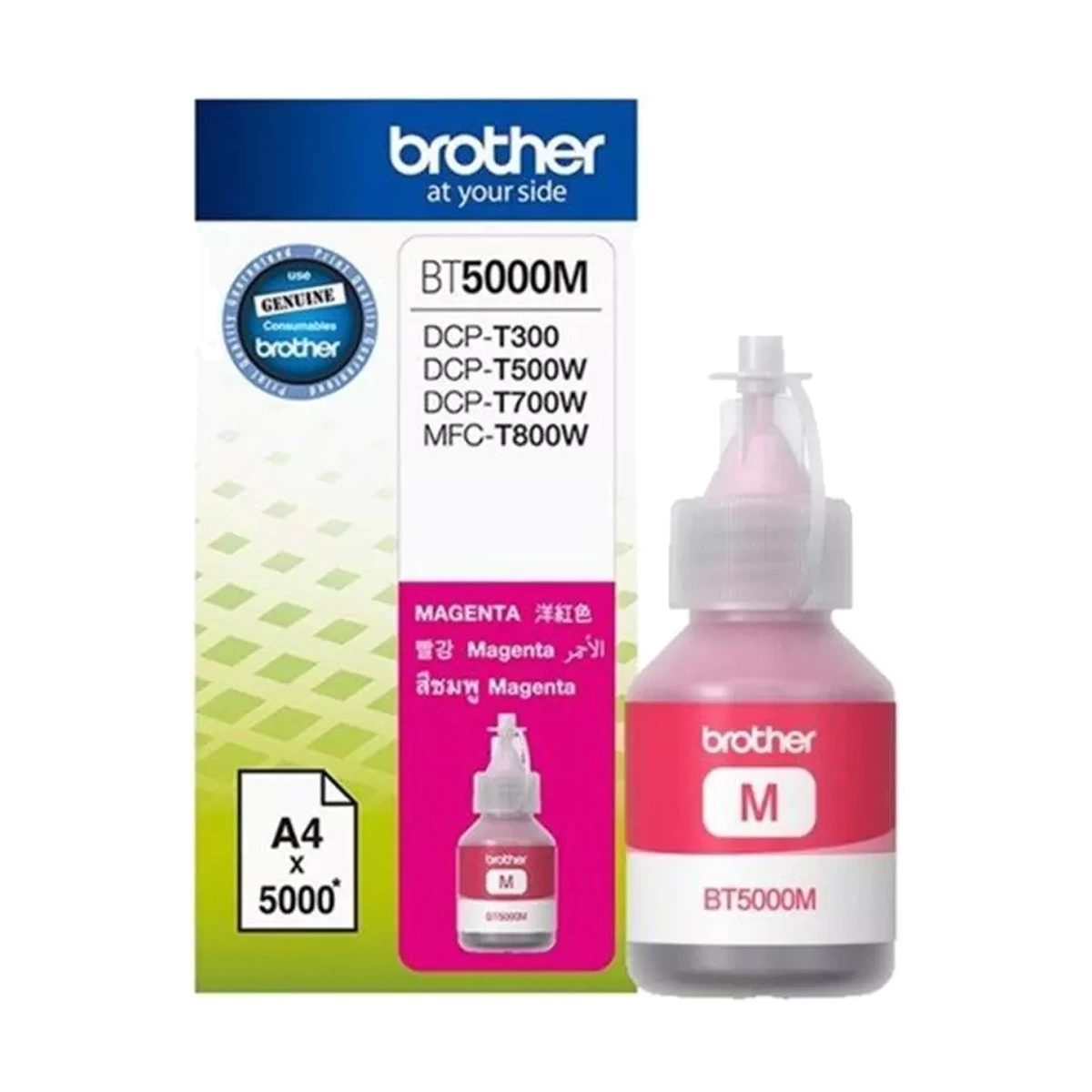 Brother BT5000M Cartridge