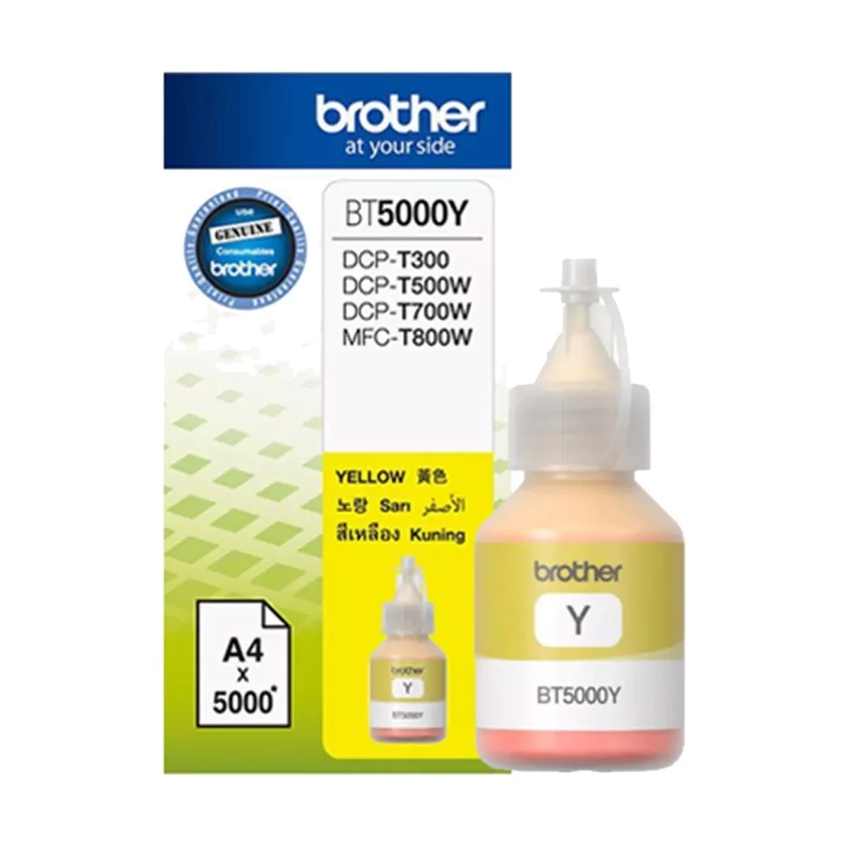 Brother BT5000Y Cartridge