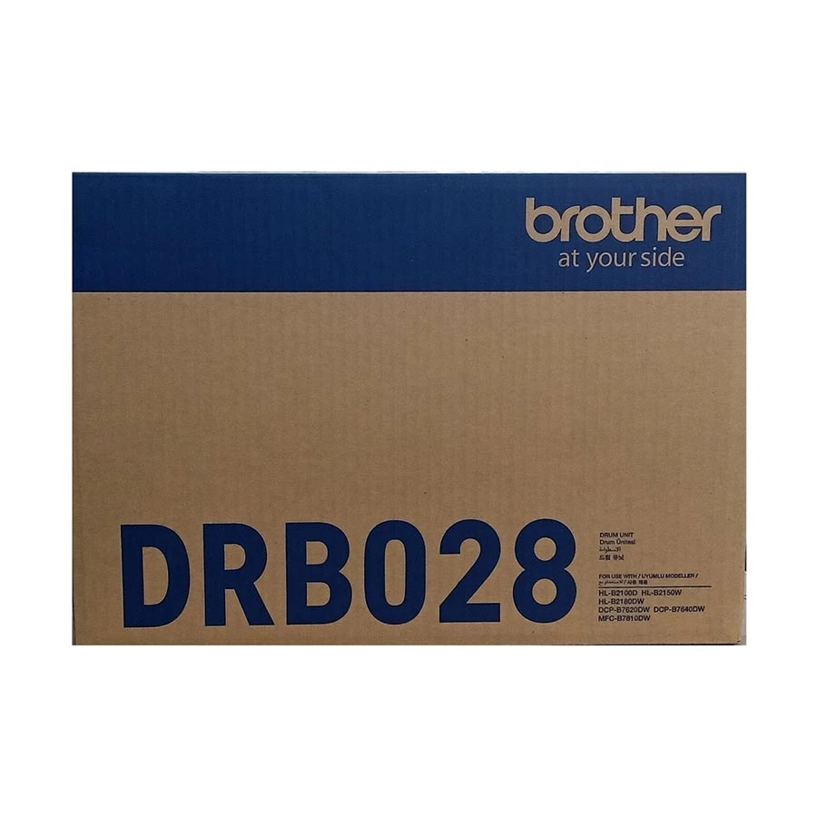 Brother DR-B028 Drum Unit